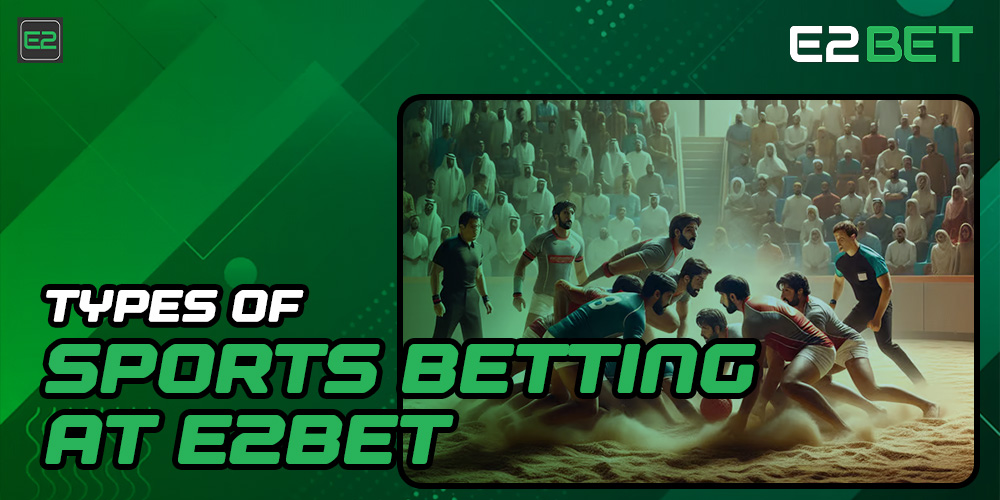 e2bet Odds - How to Find the Best Betting Opportunities