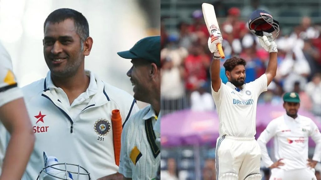 Is Rishabh Pant India's greatest wicketkeeper-batsman? Former cricketer gave the answer; mentioned Dhoni