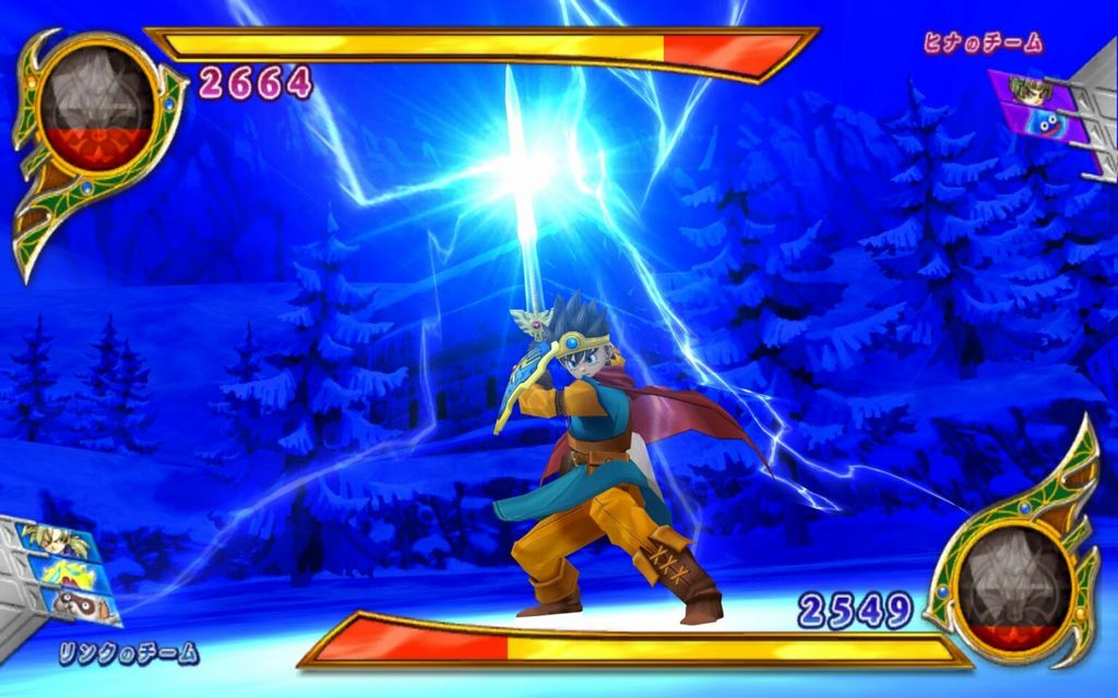 Nintendo 64