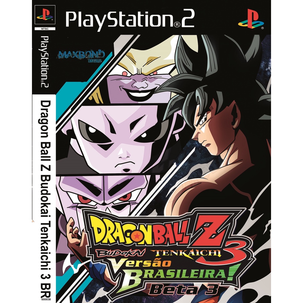 Dragon Sphere Z - Budokai Tenkaichi 3 ROM Download for PS2