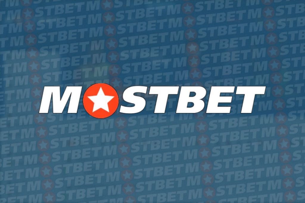 Mostbet Кыргызстан